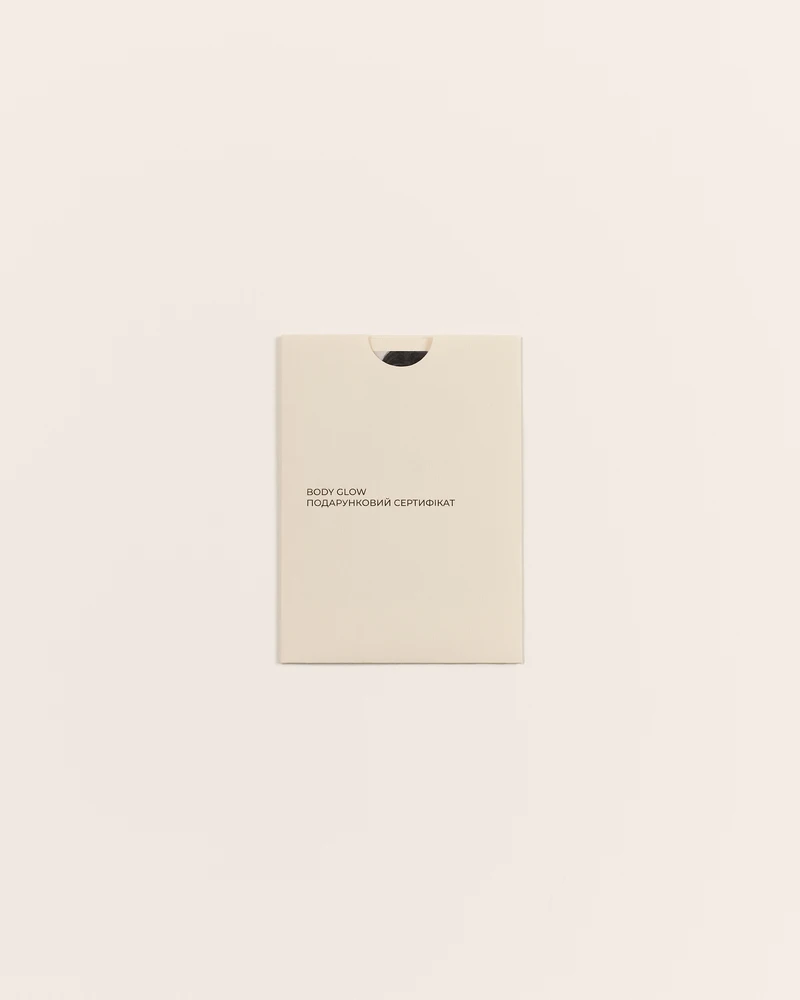 Сертифікати