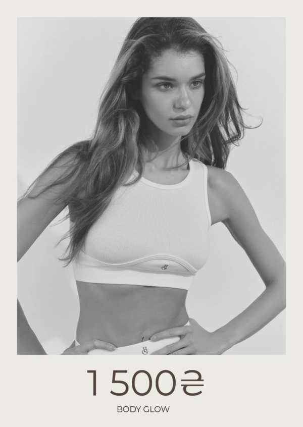 Сертифікат 1500грн