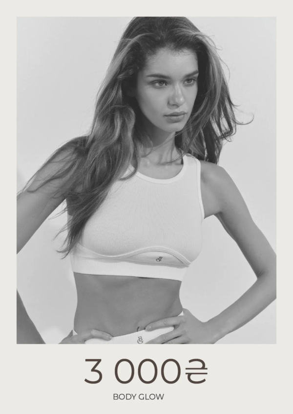 Сертифікат 3000грн